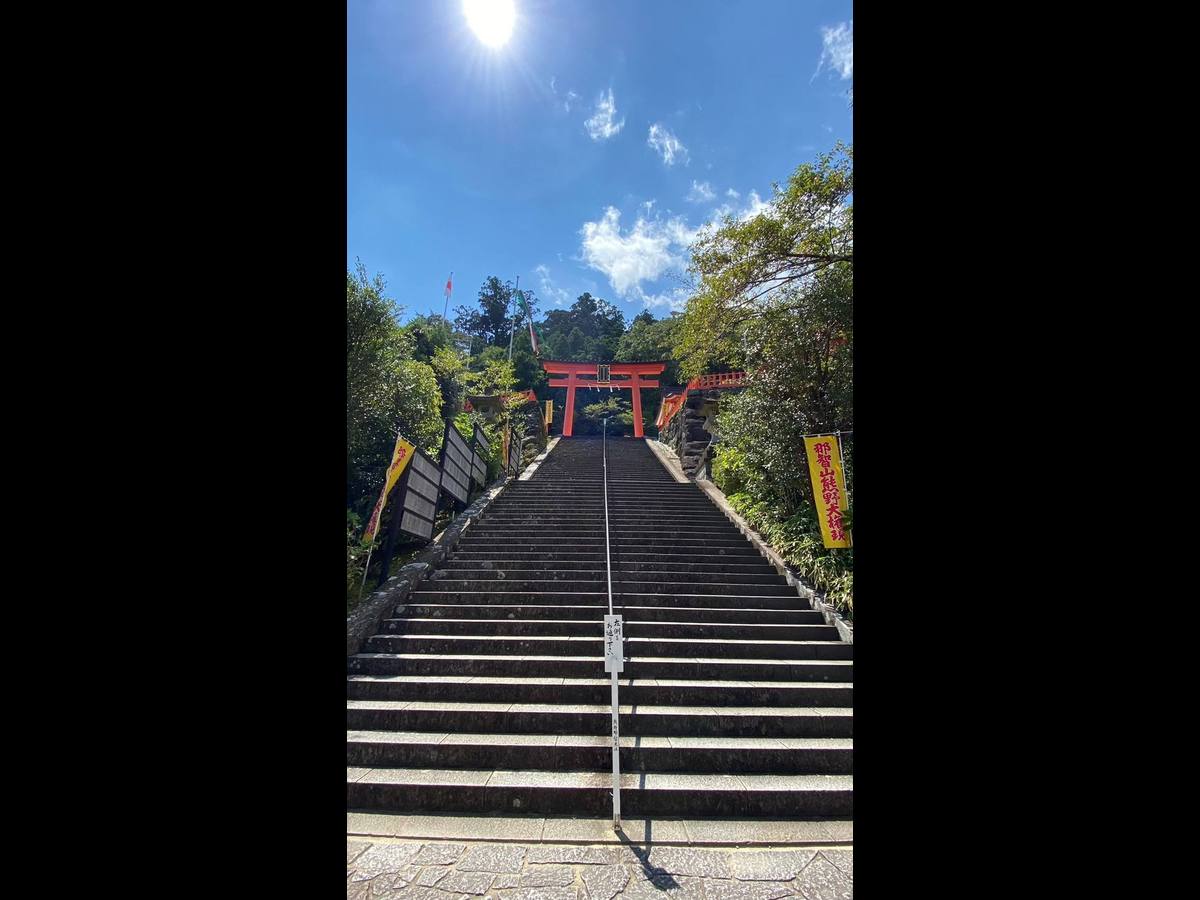 Kumano Kodo
