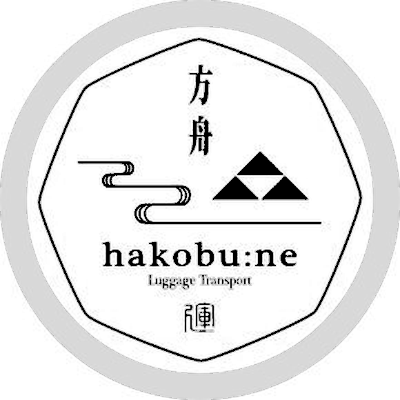 hakobu:ne